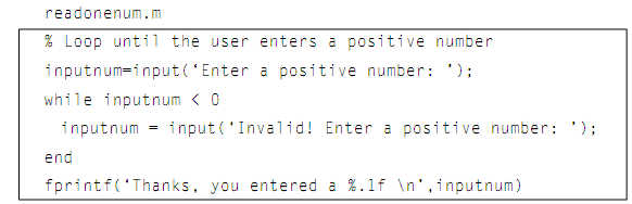 1754_Error-checking user input in the while loop.png